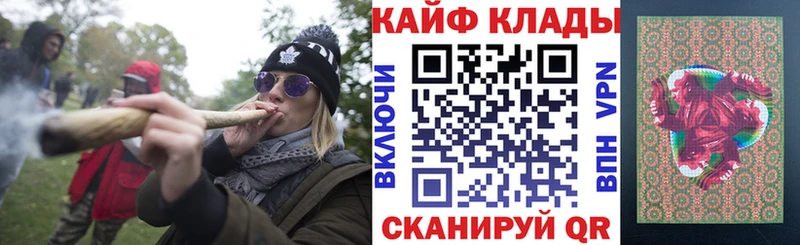 Купить наркотик аптеки Алдан Кокаин АМФ Мефедрон ГАШИШ МАРИХУАНА СК