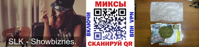 Бутират BDO 33%  Алдан 