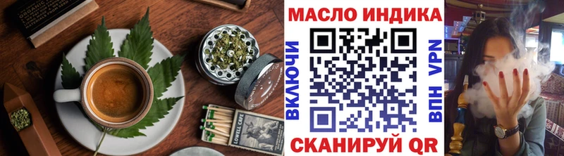 Canna-Cookies марихуана  Алдан 