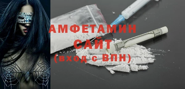 твердый Абаза