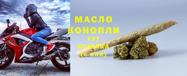 твердый Абаза