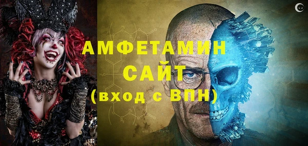 твердый Абаза