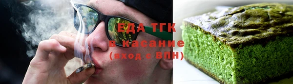 твердый Абаза