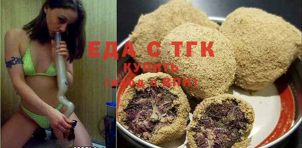 твердый Абаза