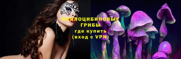 героин Абинск