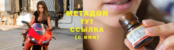 твердый Абаза