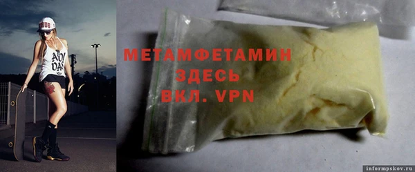 твердый Абаза