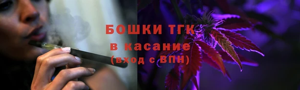 героин Абинск