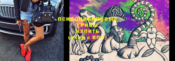героин Абинск