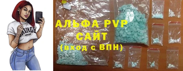 героин Абинск