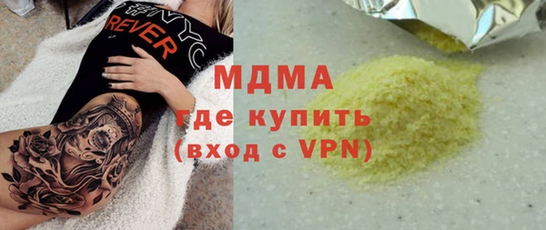 твердый Абаза
