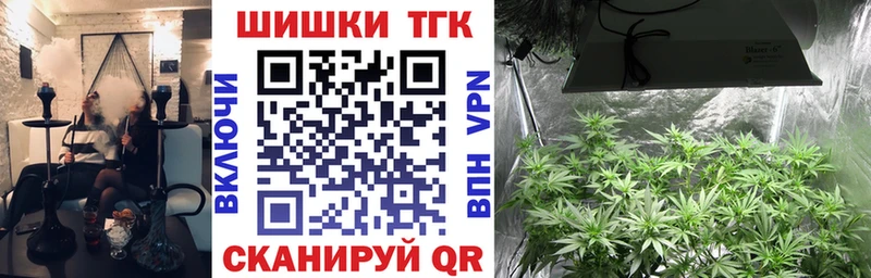 Бошки марихуана планчик  Алдан 